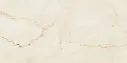 MAR ALMOND POL RECT 60x120 - Palettenware